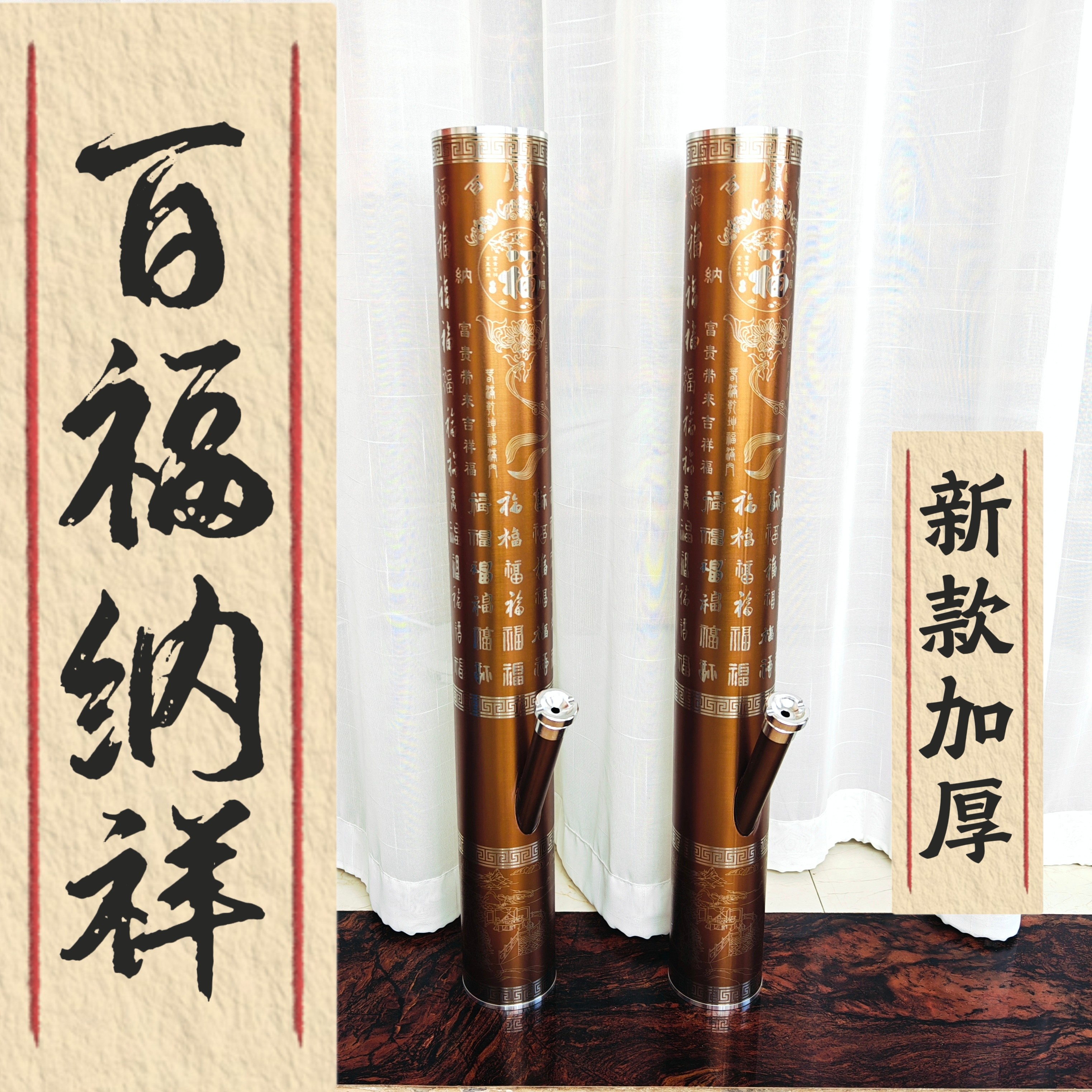 云南新款百福纳祥水烟筒加厚不锈钢印刻烟斗烟丝壶高档加厚大号