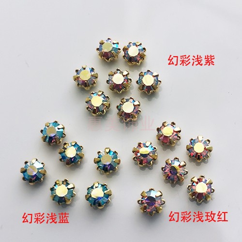 幻彩浅蓝紫玫红 进口奥钻八角花型底座串珠法绣手工美甲手缝爪钻