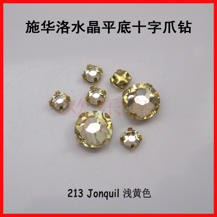 diy浅黄色平底手工美甲贴钻