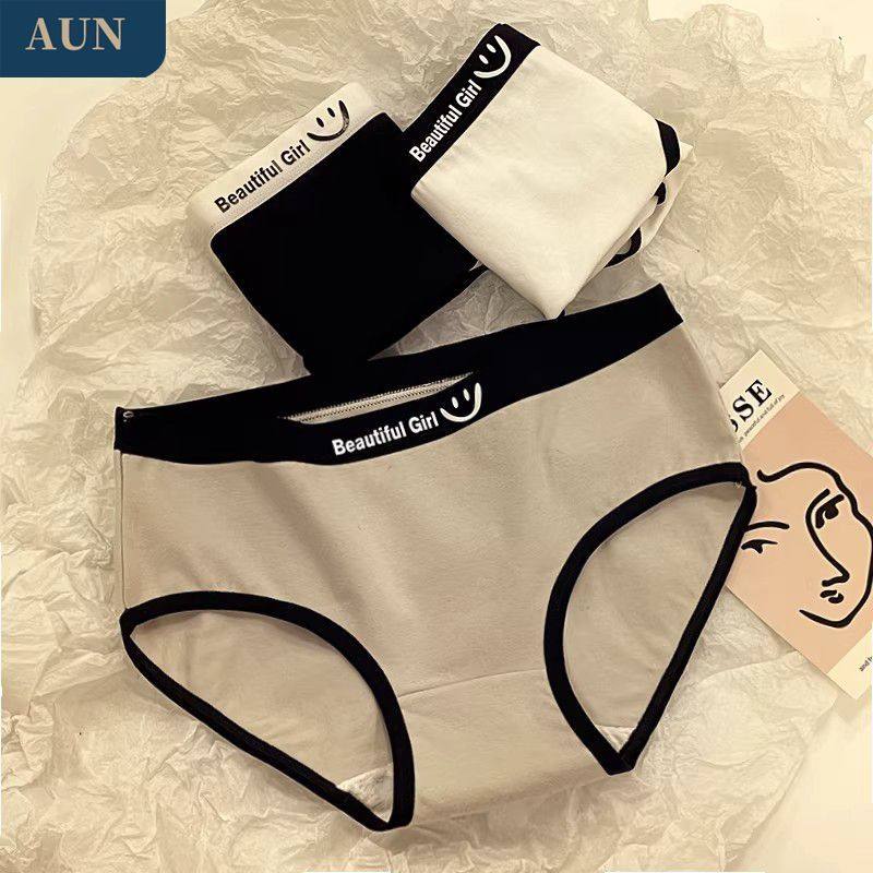 AUN内裤女纯棉新款抗菌少女全棉100%女士中腰学生高中初中生底裤,女士内衣/男士内衣/家居服,女三角裤,淘宝优惠券,粉丝福利购,淘宝优惠卷