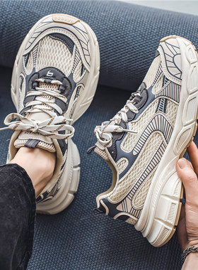 特大码男鞋2026春夏新款46黑色透气防臭网面47运动休闲老爹鞋男48