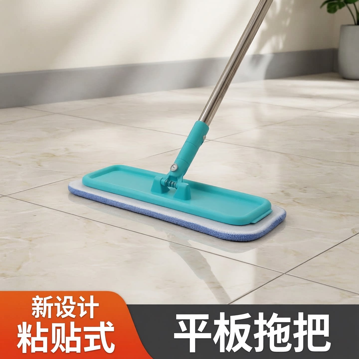 小拖把家用尘推瓷砖木地板地拖打蜡新款替换布平板粘贴式拖布静电