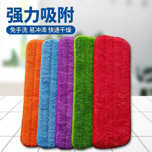 喷雾梯形吸水拖把头懒人瓷砖