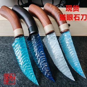 手工制作猫眼石龙晶匕首复古石器黑曜石刀蛋白石镇宅疗愈情绪礼物