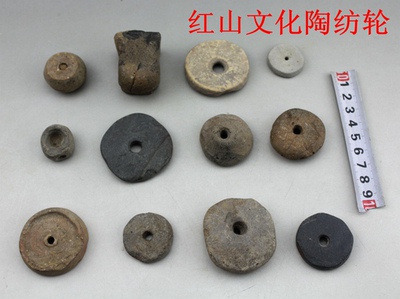 红山文化陶器陶纺轮史前教学标本