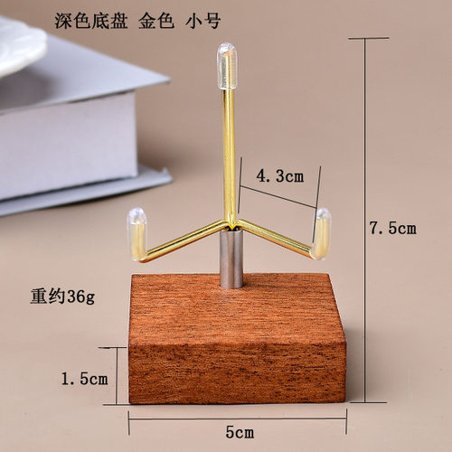 工艺品奇石陈列展示支架案台摆件