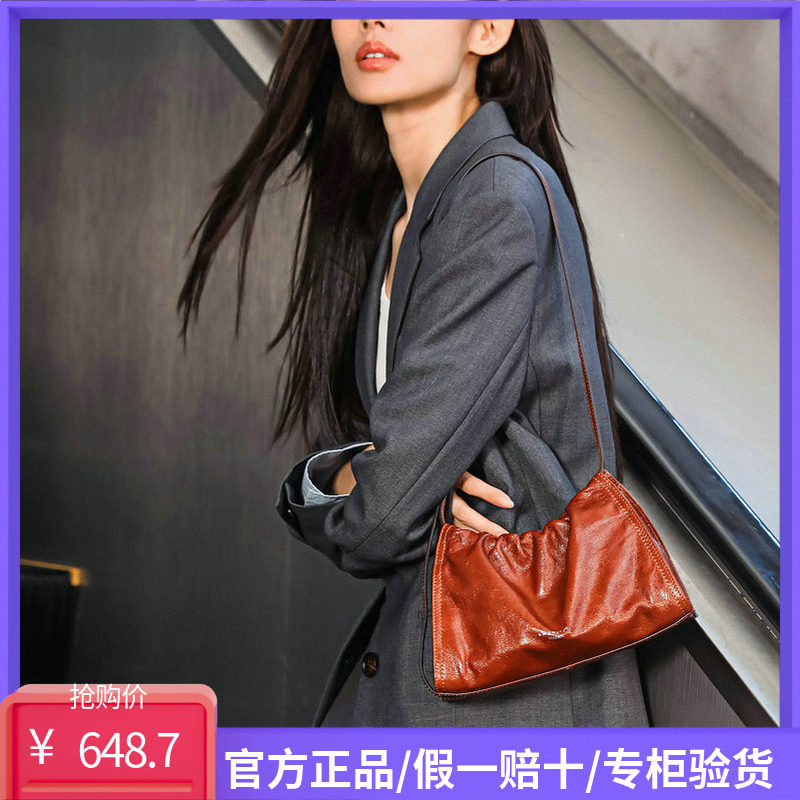 Lapagayo帕佳图2026通用款女包