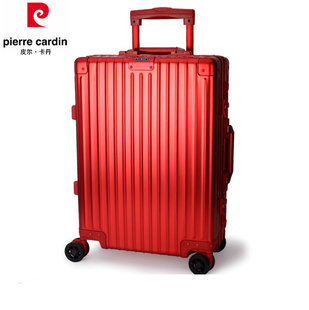 皮尔卡丹正品纯铝镁合金高端静音男女行李旅行登机拉杆箱20/24寸