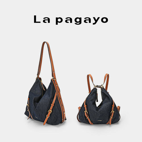lapagayo帕佳图2026新款正品双肩女包单肩斜挎三用包国内专柜代购
