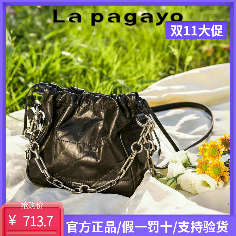 Lapagayo帕佳图2025新款水桶包真皮女包单肩斜挎国内专柜正品代购