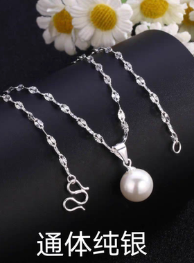 S999足银珍珠母贝吊坠纯银项坠高档时尚新款时尚百搭流行简约女款