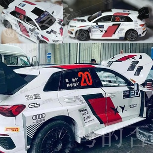 适用于2026飞驰人生3车贴辛地机械巴音布鲁克拉花个性改装汽车贴