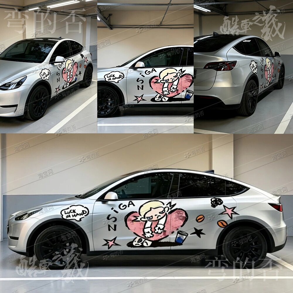 适用于特斯拉model Y车贴纸zsiga嘎子姐本田思域雅阁致炫车身拉花