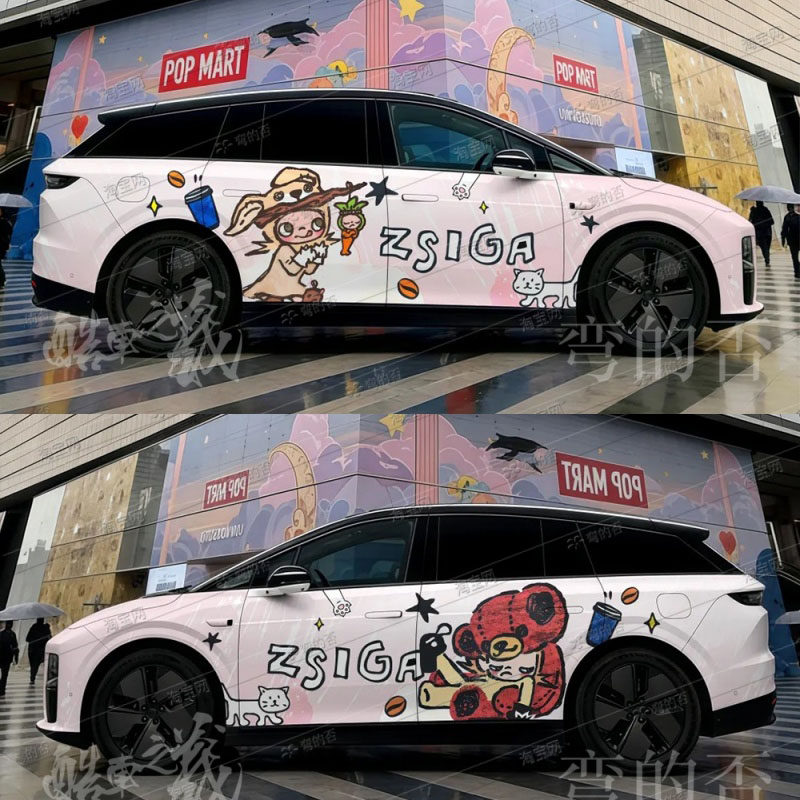 适用理想I6I9zsiga车贴MEGA特斯拉modely3嘎子姐装饰车身拉花贴纸
