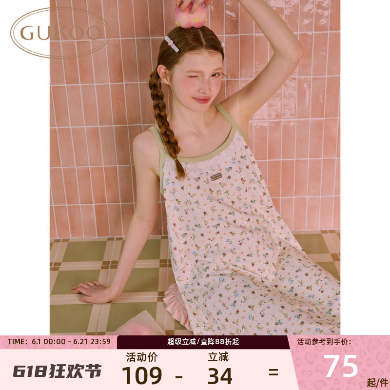 Gukoo/果壳可爱风碎花吊带睡裙女夏季无袖舒适少女家居服可外穿
