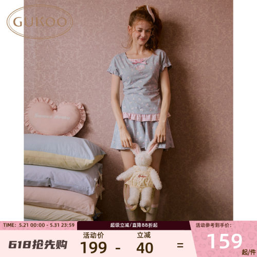 果壳艾丝乐小兔夏季甜美家居服