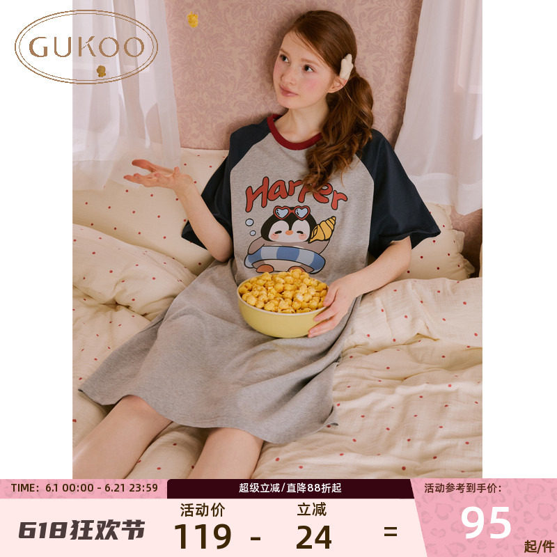 Gukoo/果壳睡裙小企鹅卡通可爱圆领春夏舒适女士长袖家居服睡裙