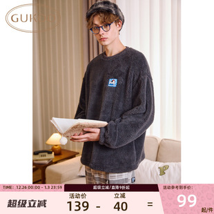 加厚保暖舒适休闲家居服套装 简约冬季 可外穿 果壳睡衣男士 Gukoo