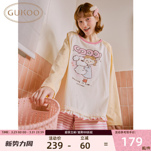可外穿甜美风 卡通印花睡衣女纯棉家居服套装 Gukoo 果壳26年新款