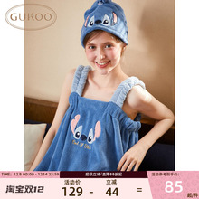 Gukoo/果壳浴裙浴帽吸水浴巾吊带浴裙浴室套装洗浴浴衣少女甜美