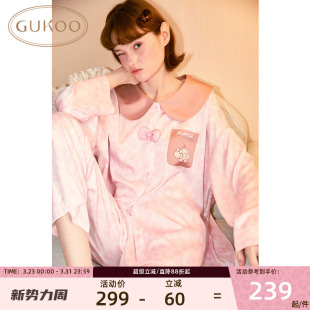 可外穿 领睡衣女春秋高级感家居服套装 Gukoo 果壳mikko联名衬衫