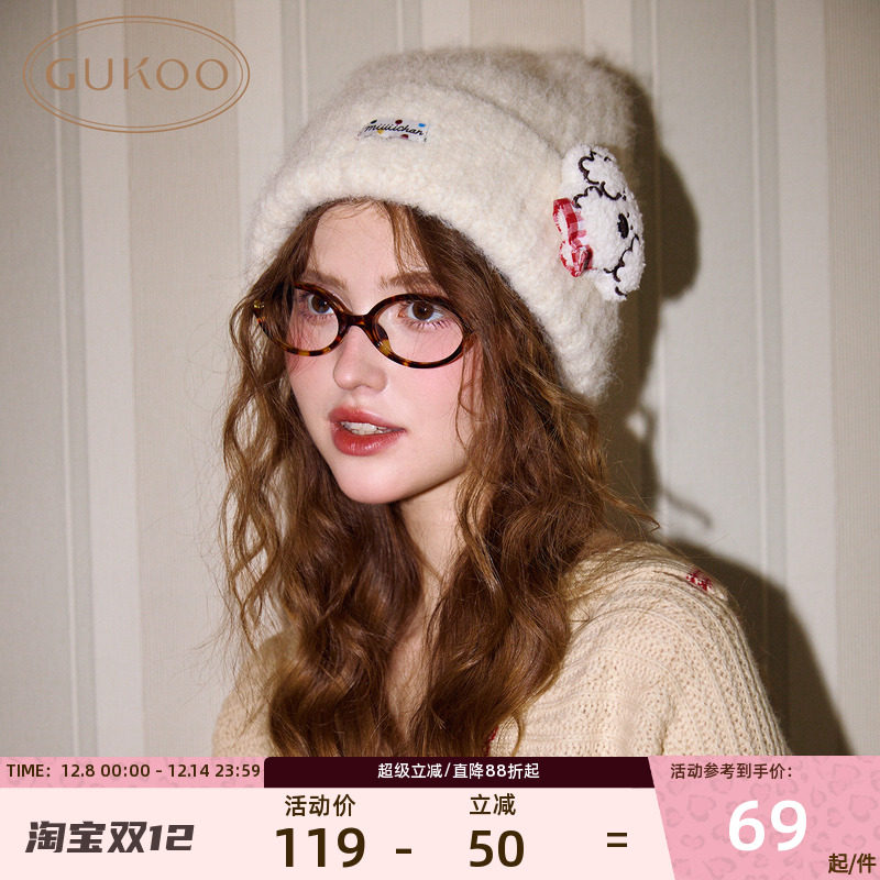 果壳毛线帽女冬季保暖针织护耳帽