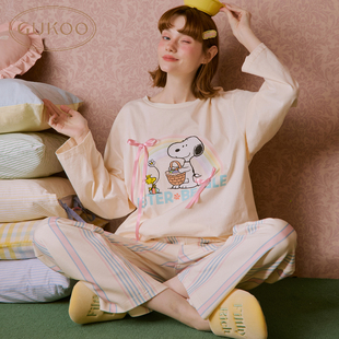 Gukoo/果壳睡衣史努比圆领春秋新款条纹裤子长袖女士居家服可外穿