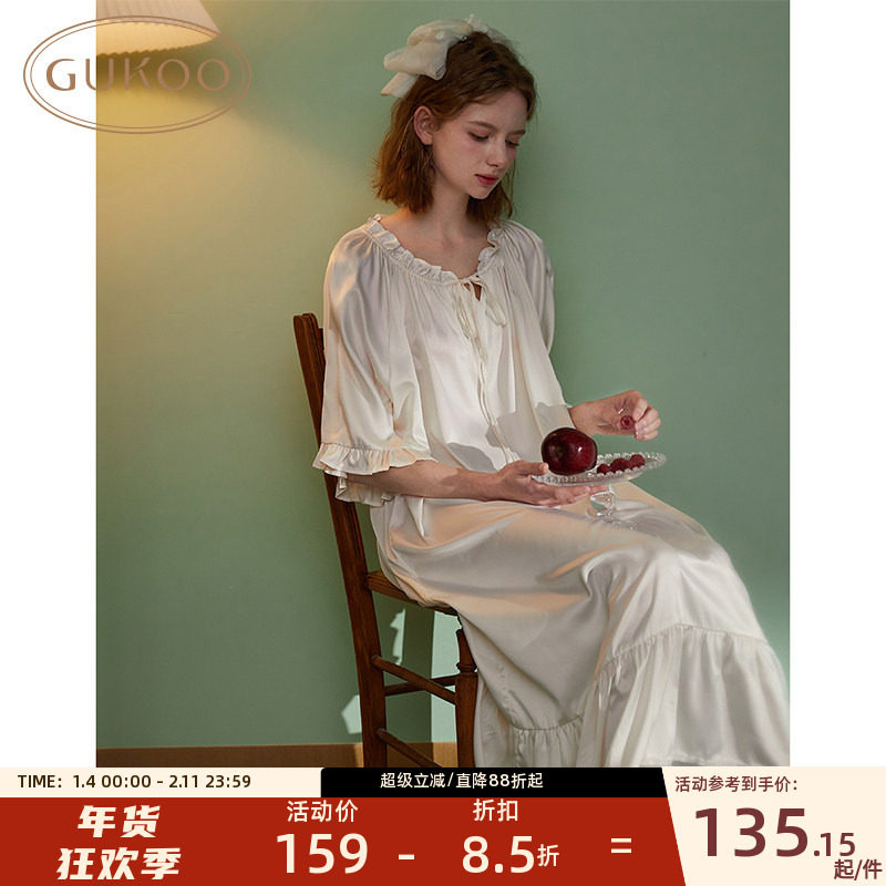 Gukoo/果壳女士睡裙夏季丝滑高级感可外穿雪纺色丁套装公主风睡裙,女士内衣/男士内衣/家居服,睡衣/家居服套装,淘宝优惠券,粉丝福利购,淘宝优惠卷