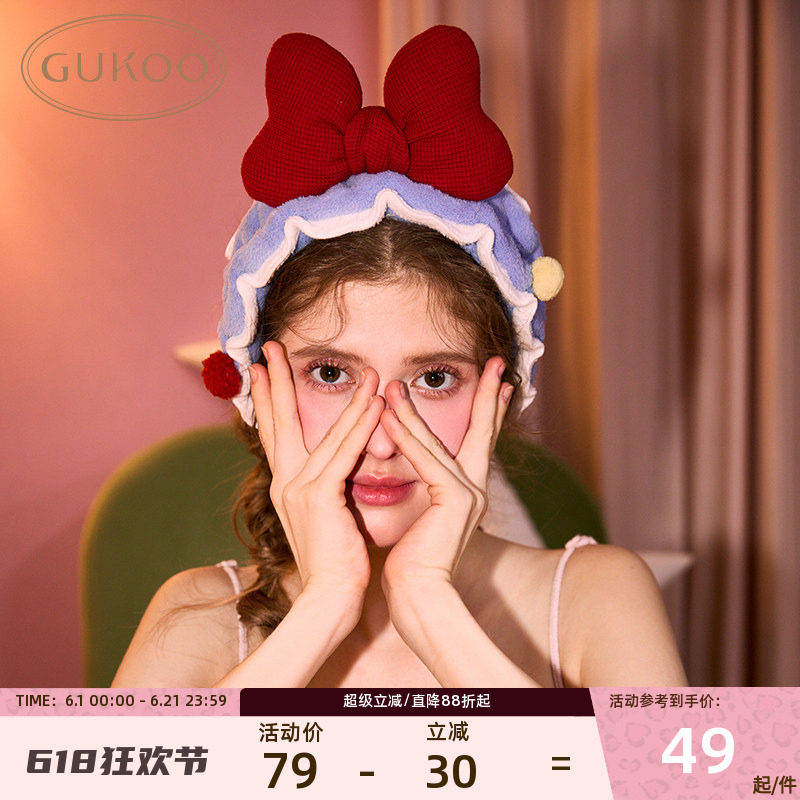 Gukoo/果壳束发带蝴蝶结新年红发饰浴室卡通毛绒松紧洗脸发饰