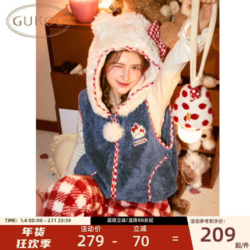 Gukoo/果壳睡衣mikko保暖冬款加厚珊瑚绒舒适马甲家居服套装,女士内衣/男士内衣/家居服,睡衣/家居服套装,淘宝优惠券,粉丝福利购,淘宝优惠卷