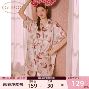 Gukoo/果壳樱桃小丸子睡裙夏季短袖高级光感舒适女士家居服睡裙
