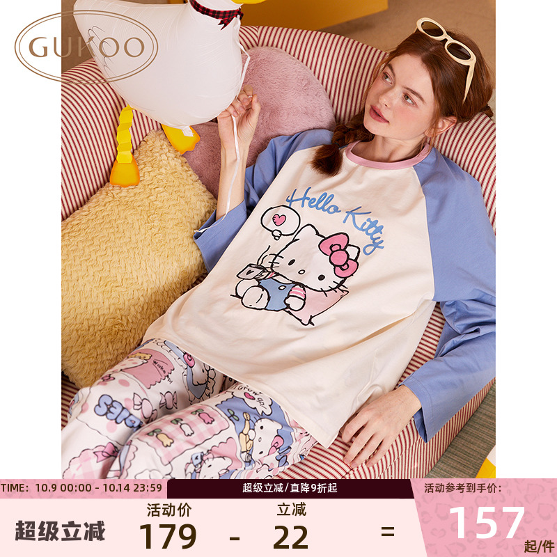 Gukoo/果壳春秋新款女睡衣kitty联名卡通棉质圆领格纹长袖家居服