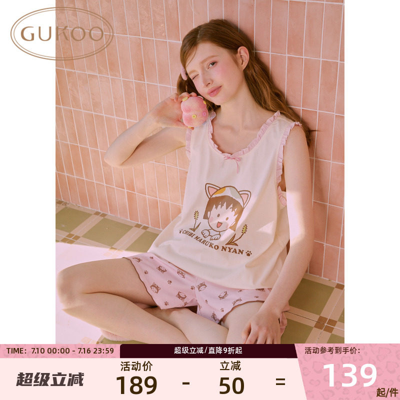 果壳睡衣女夏季樱桃小丸子套装