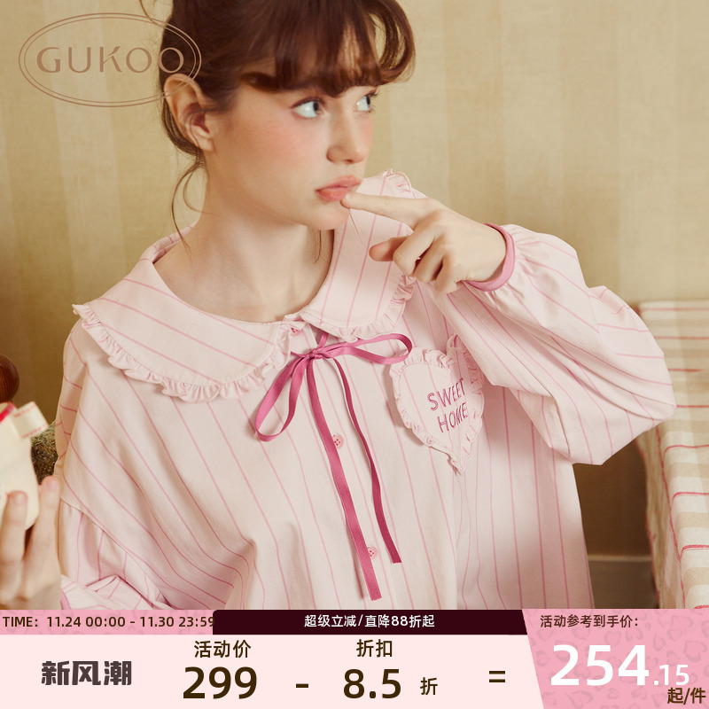 果壳花边竖条新款翻领睡衣