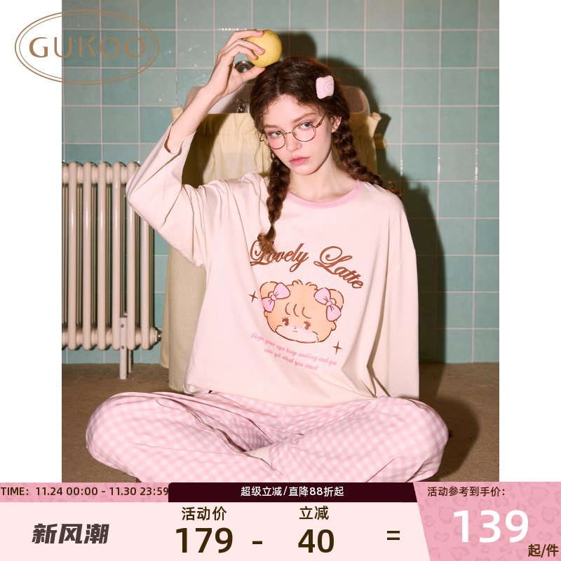 果壳圆领睡衣秋季新款长袖