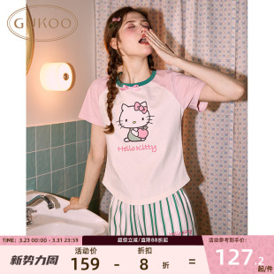 长裤 Gukoo 显瘦短袖 修身 圆领卡通家居服舒适 果壳春夏女士睡衣套装