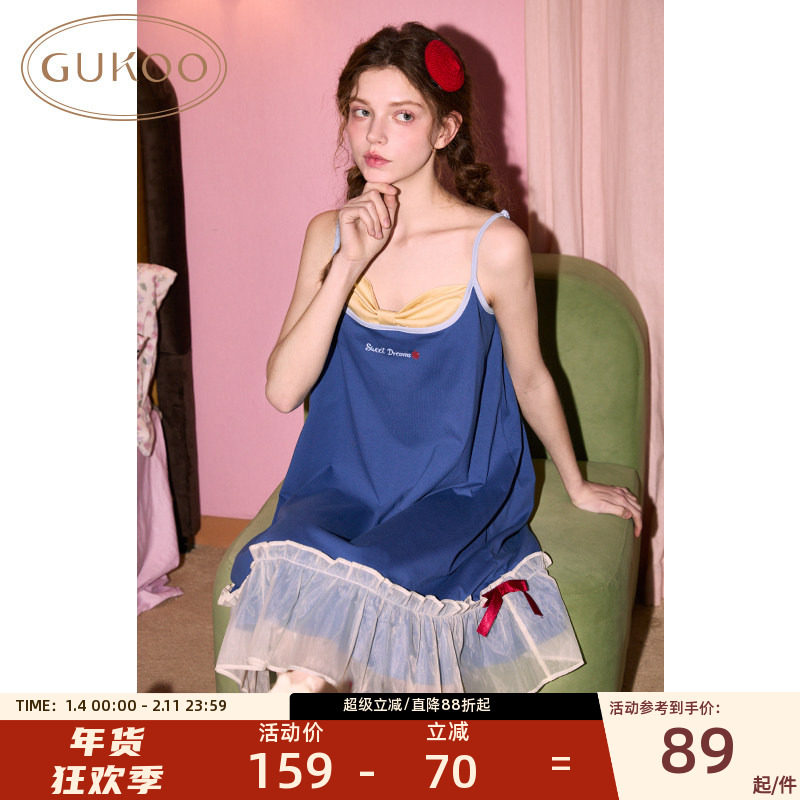 Gukoo/果壳睡裙夏季新款无袖吊带拼色纯棉舒适女士家居服睡裙