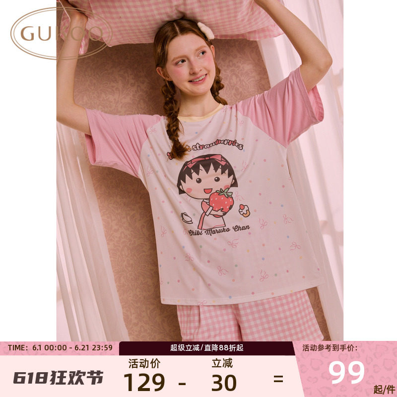 Gukoo/果壳睡衣樱桃小丸子舒适圆领短袖印花甜美女家居服可外穿