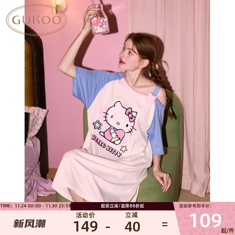 果壳夏季短袖睡裙kitty纯棉