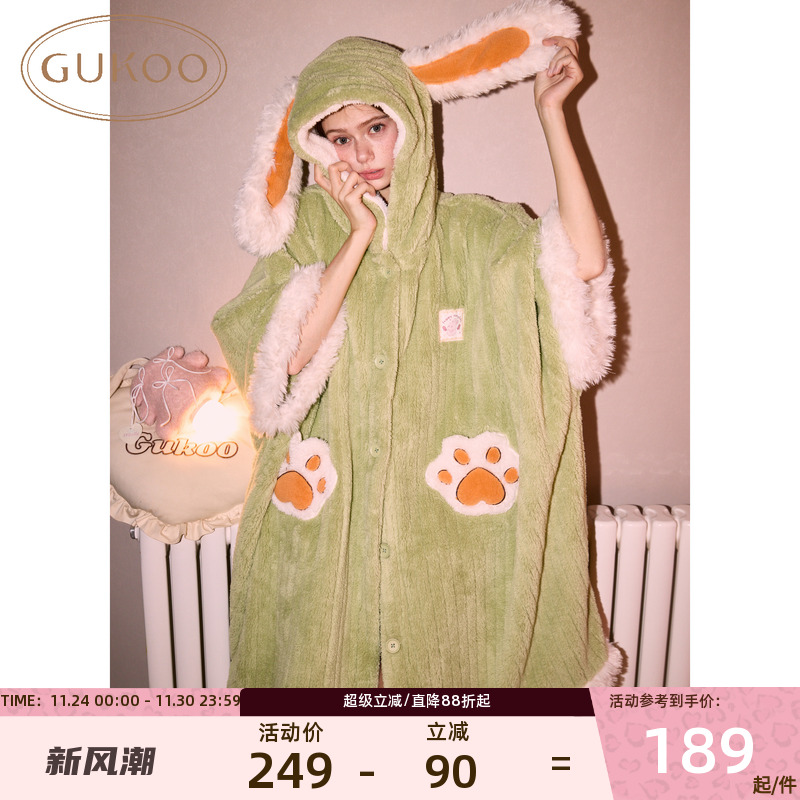 果壳睡袍冬季加厚舒适甜美