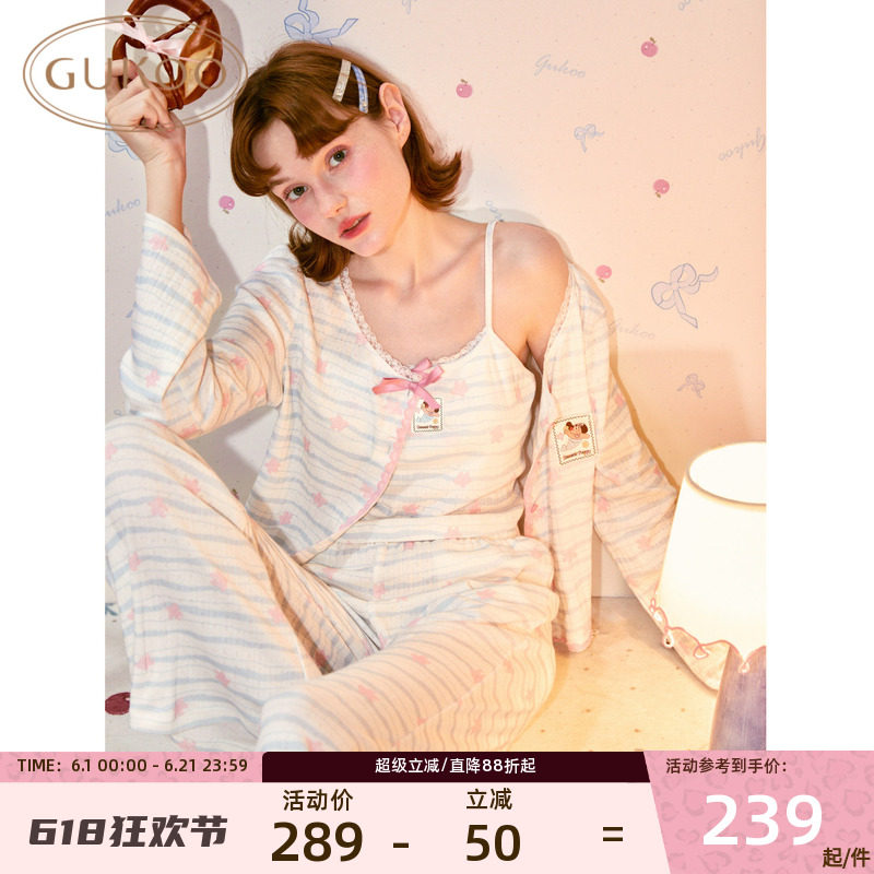 Gukoo/果壳女纯棉轰轰小狗睡衣春吊带条纹开衫少女甜美家居服套装