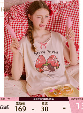 果壳甜美草莓卡通睡衣女夏季