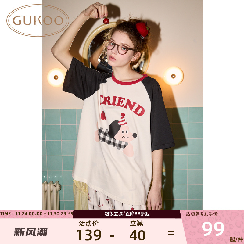 果壳睡衣轰轰小狗女士家居服