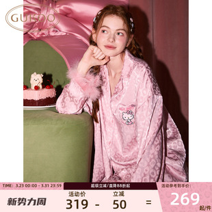 女士家居服 豹纹提花高级感2025新款 Gukoo 果壳睡衣女春秋季