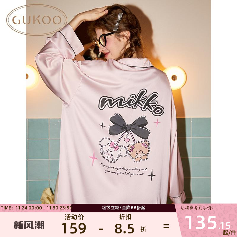 Gukoo/果壳翻领春季舒适卡通色丁mikko睡裙女士家居睡裙可外穿