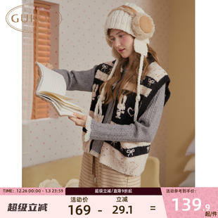 Gukoo 半边绒马甲保暖家居上衣 果壳疯狂动物城系列睡衣女秋冬厚款