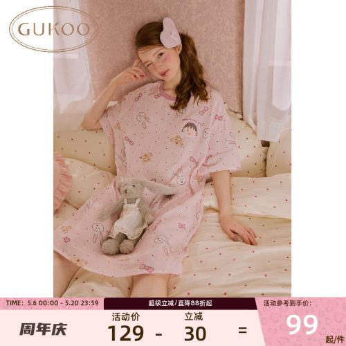 果壳睡裙樱桃小丸子甜美家居服