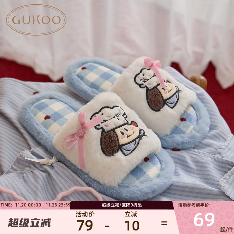 果壳拖鞋女冬季毛绒保暖新款