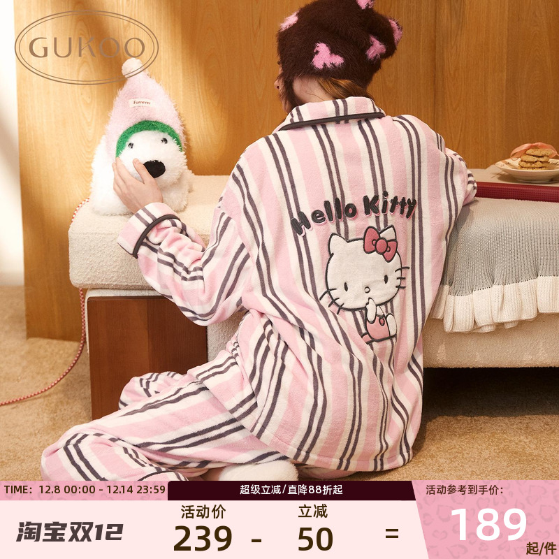 果壳女士冬季hellokitty睡衣套装