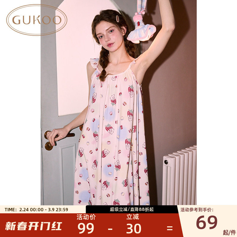 Gukoo/果壳睡裙mikko系列童趣满印夏季无袖甜美舒适清凉吊带睡裙
